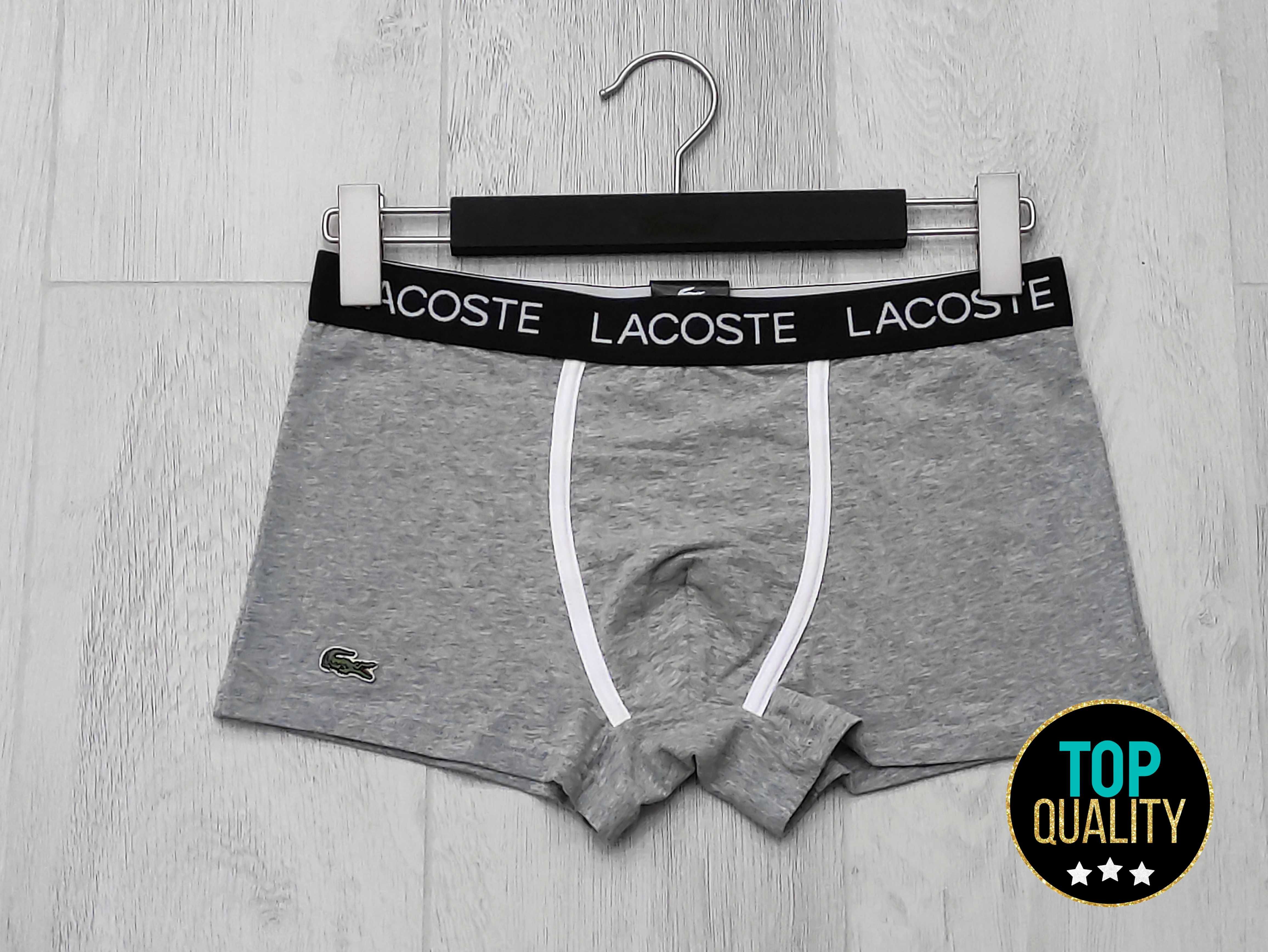 Чоловічі труси Lacoste зі смужками. преміум якості. тканина бавовна.