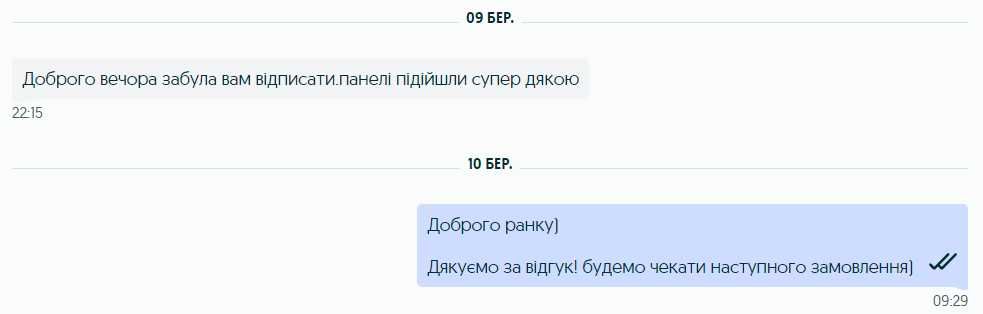 Распродажа! Самоклеящиеся 3Д Панели Кирпич ПВХ Самоклеючі 3D панелі