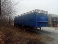 Продам напівпричіп зерновоз(буряковоз) Trailor