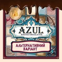 Азул (Azul): доповнення-апгрейд до версії Шоколатьє