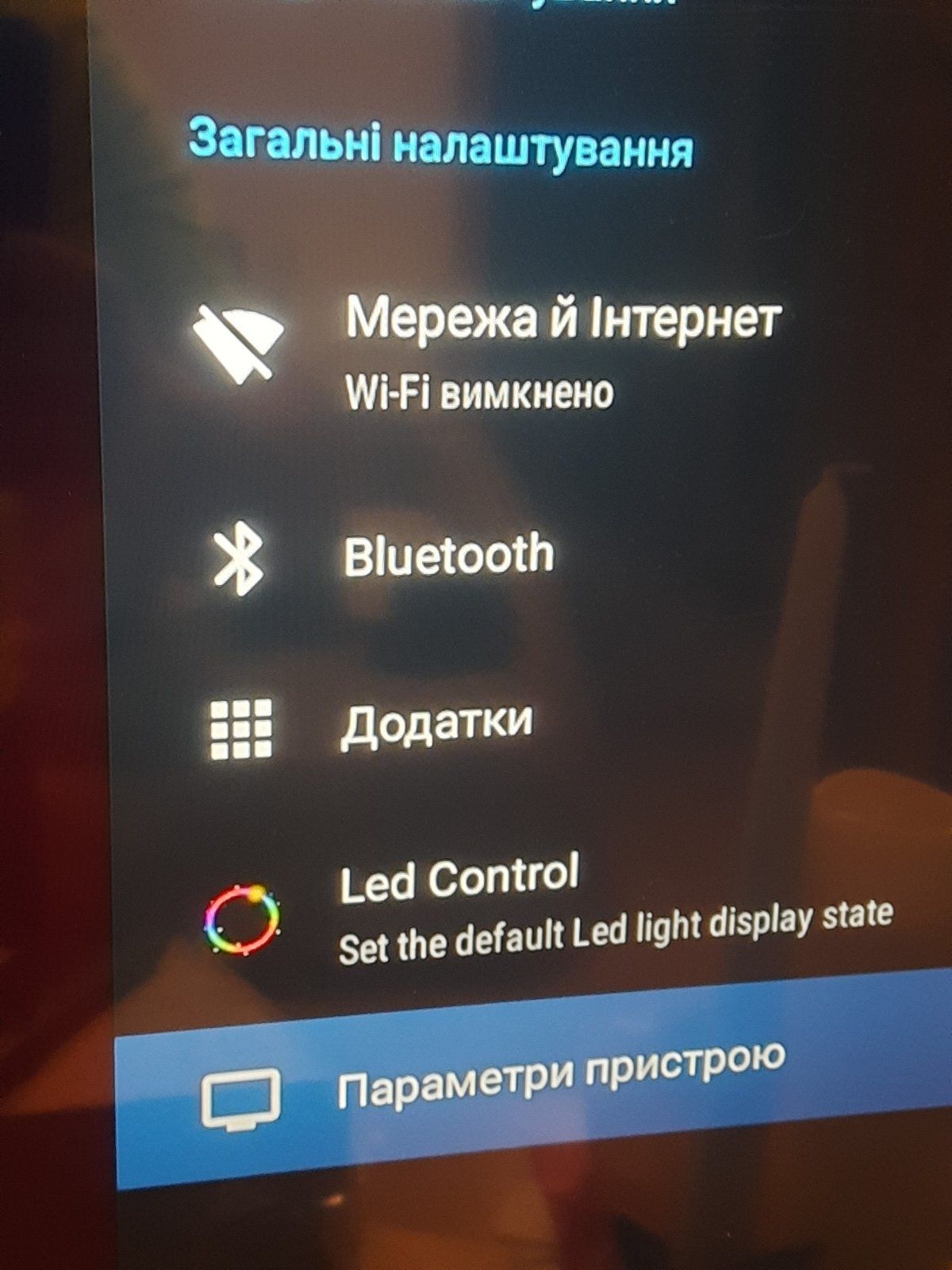 Смарт Приставка тв андроїд Android 12 TV 4/64 wifi Bluetooth