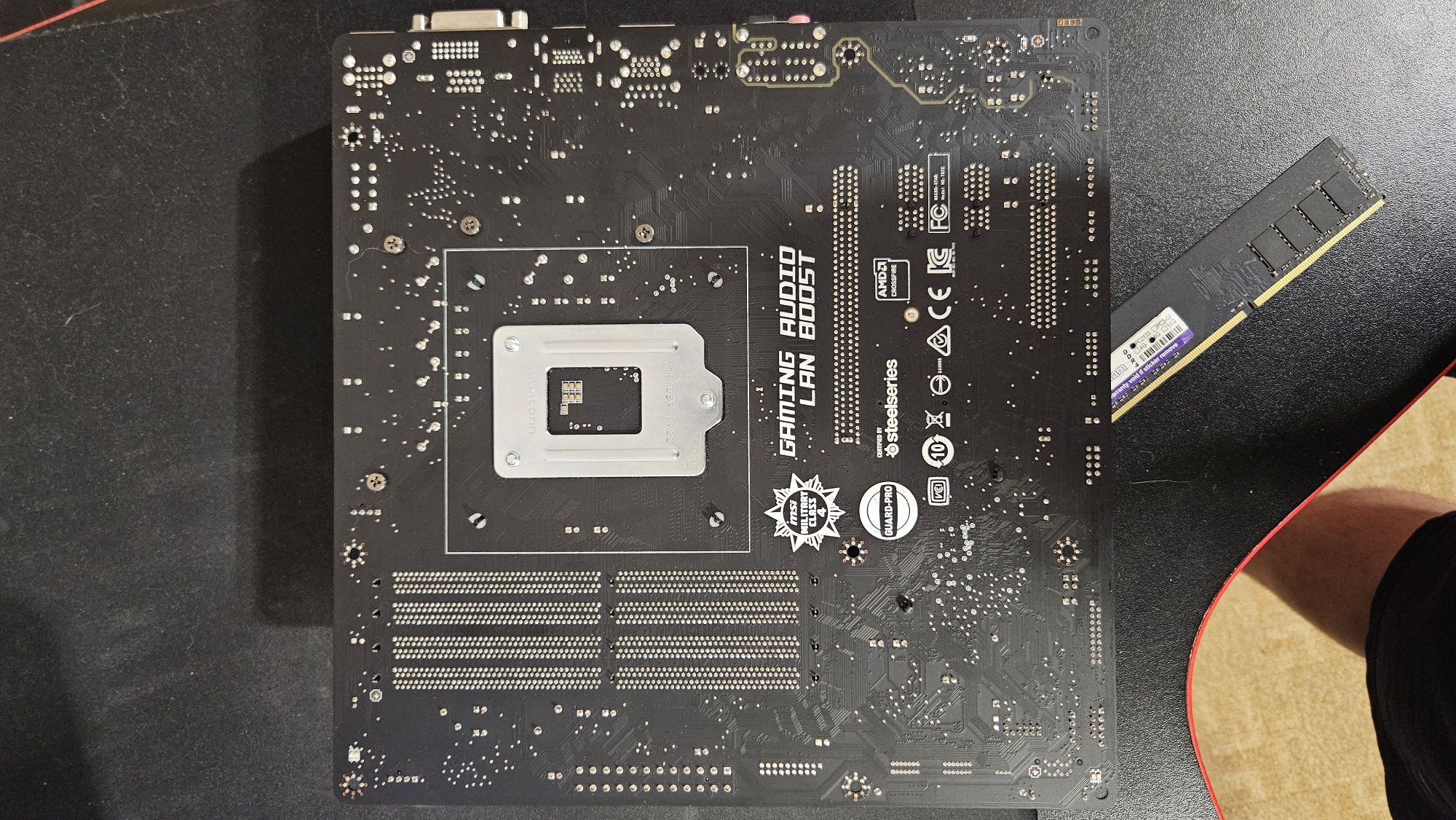 Продам комплект: MSI B150M Mortar + Intel i3 6100 + 8GB DDR4 2133MHz