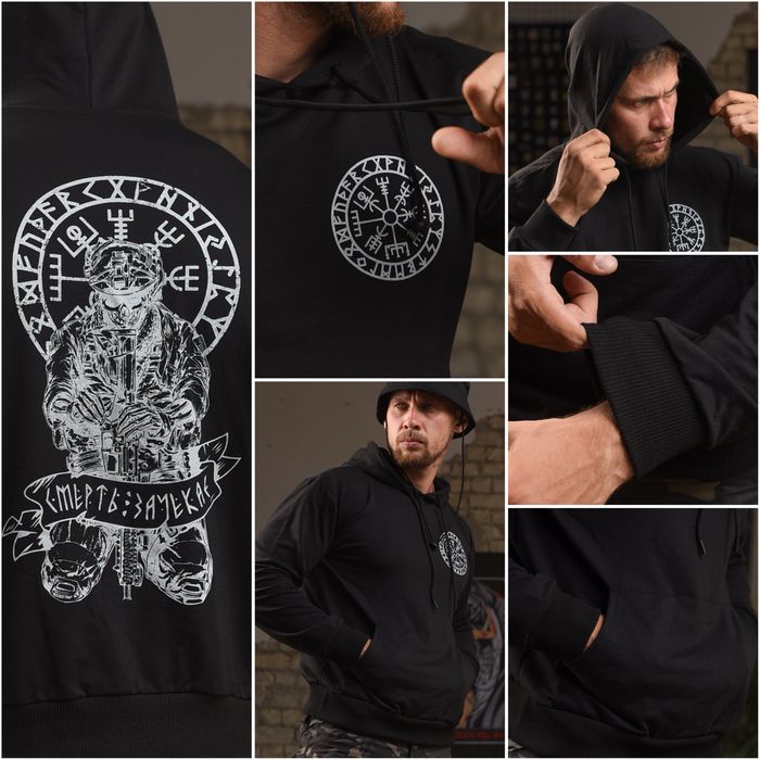 Худі кофта руни, ак-74,водій,парамедик, череп, далі бога немає, вивезу