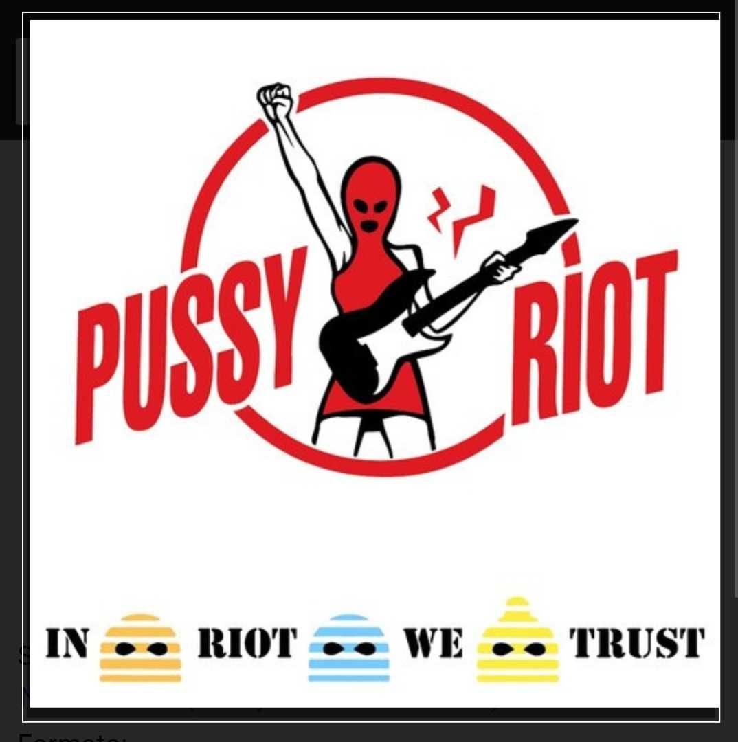 Vinil: Swans,  Bjork, Beastie Boys, Gorilla, Pink Floyd, Pussy Riot
