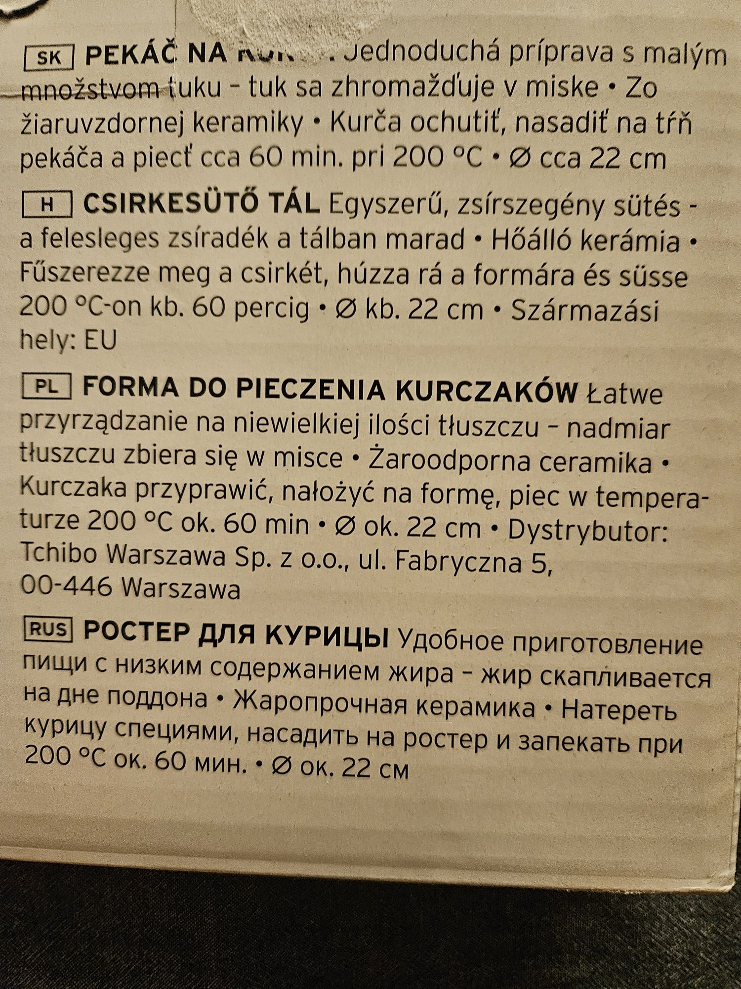 Forma ceramiczna do pieczenia kurczaka