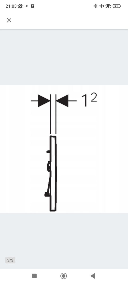Geberit Sigma 30 przycisk spłukujący  115.883.JQ.1