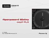 Pioneer Dj серії PLX | ВСІ МОДЕЛІ