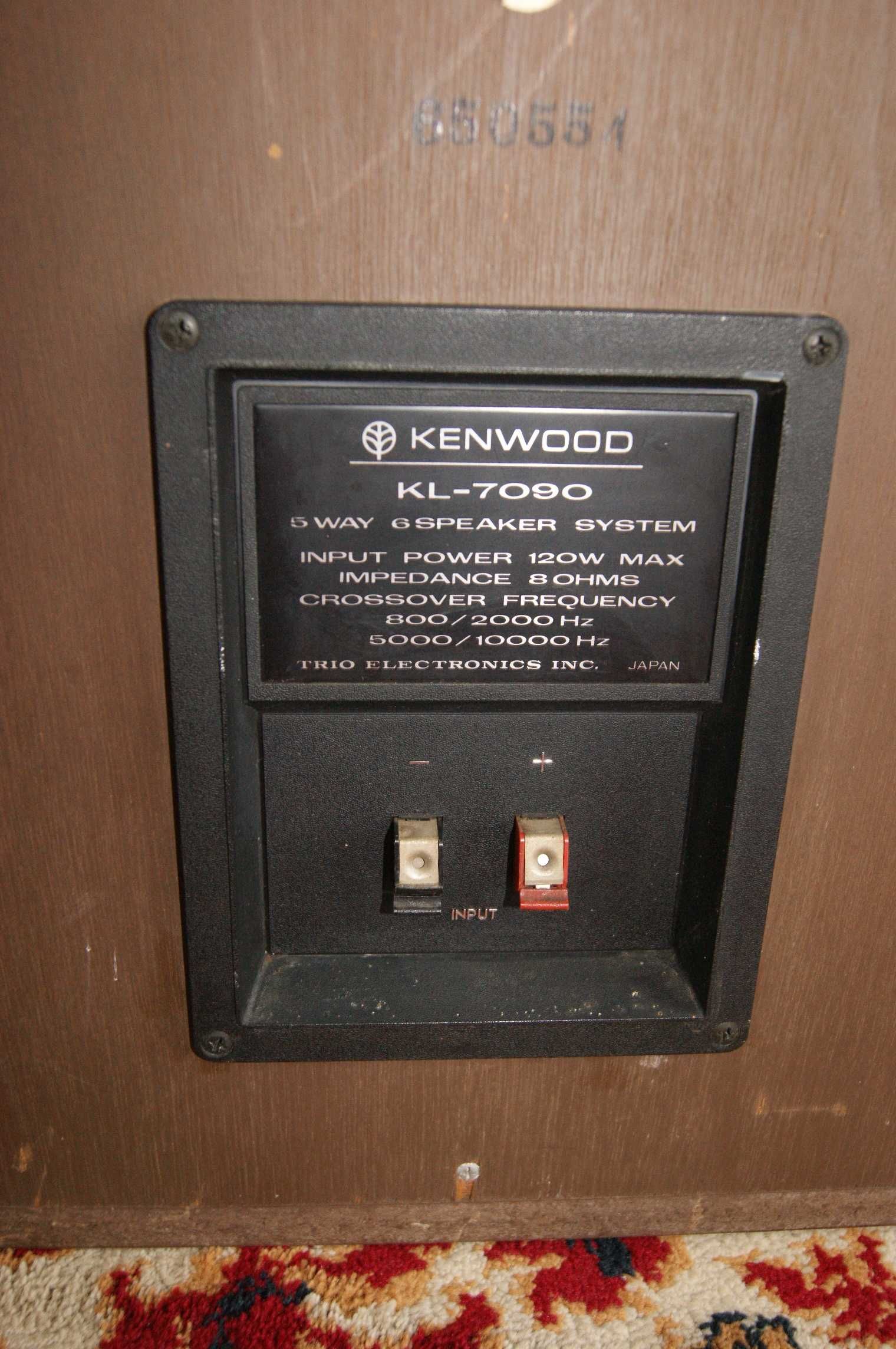 Kenwood KL-7090 japońskie nawyższy model bas 38cm, 120W, 23kg, 1973