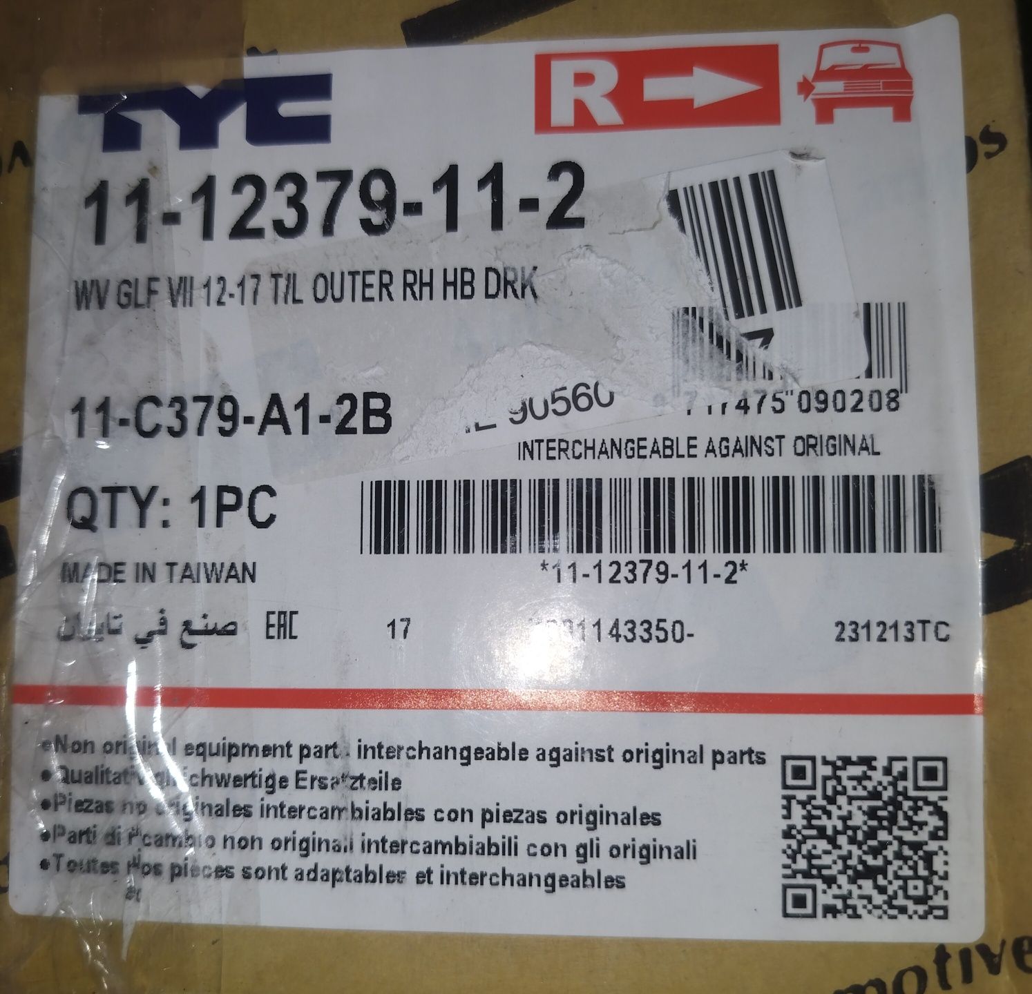 Стоп правий фонар VW Golf VII TYC