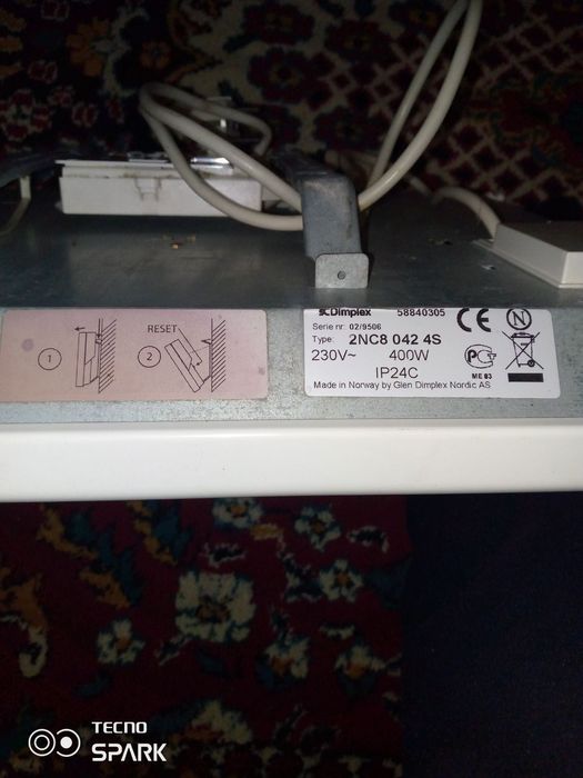 Конвектор електричний Dimplex.  2NC80424S