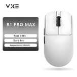 Беспроводная Игровая мышь VXE R1 PRO MAX White