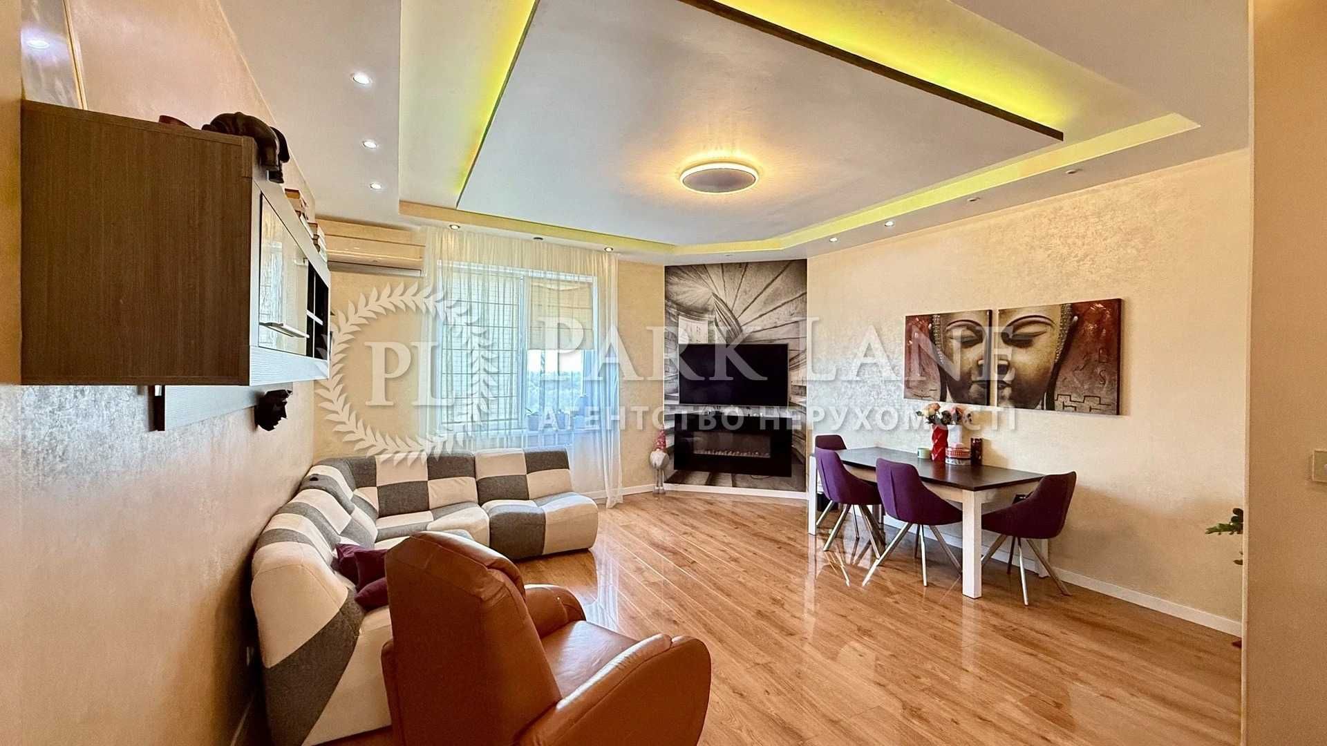 2-к кв. з ремонтом, Руданського Степана 3а, М Берестейська, Дорогожичі