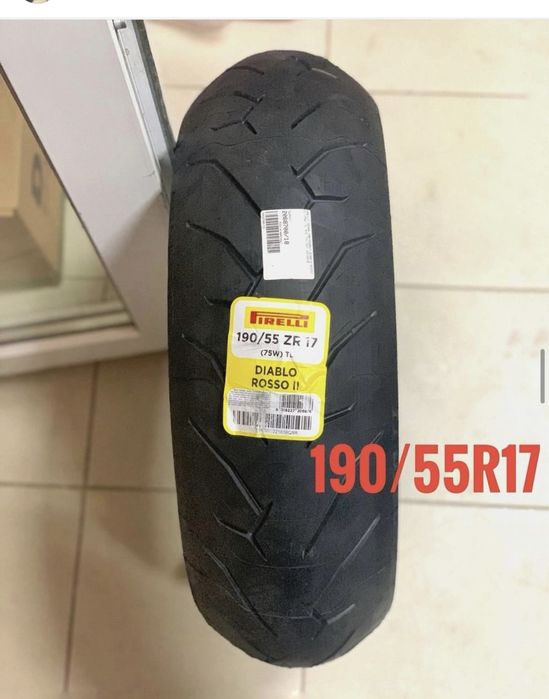 Моторезина Pirelli Diablo Rosso ll