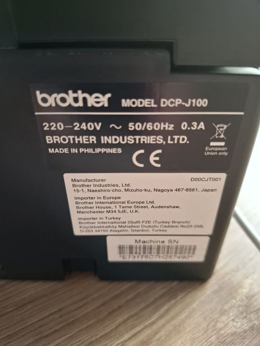 BROTHER DCP-J100  drukarka atramentowa ksero skaner