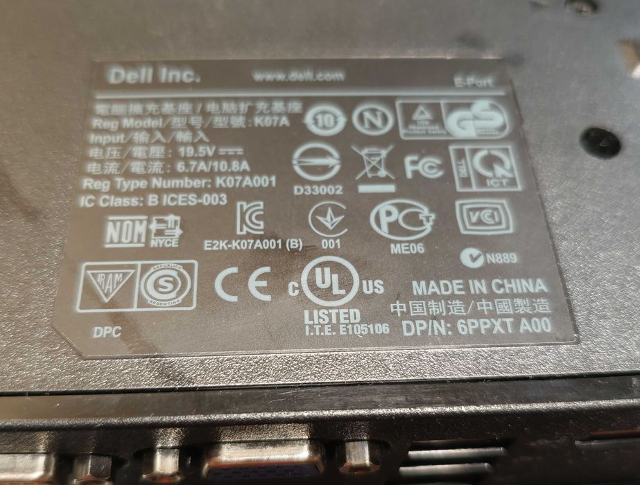 Stacja dokująca Dell K07A K07A001 + zasilacz