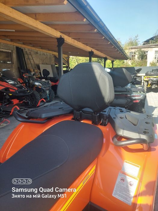 CFORCE 520L EPS 520 base,450base . 2025