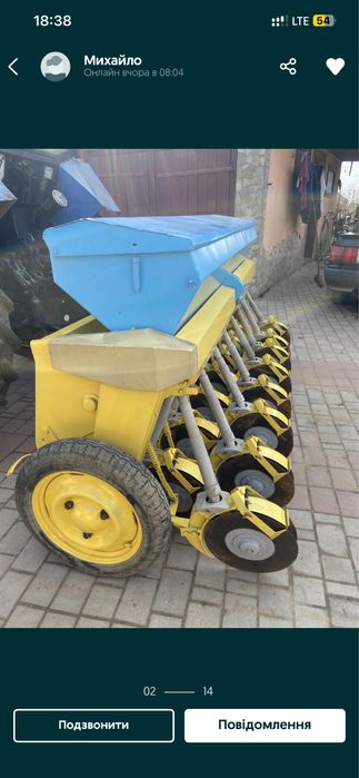 Дискова сівалка Sulky 3м