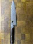 Nóż kuchenny Miyabi Black Gyutoh 20cm 8” szefa kuchni 5000MCD67