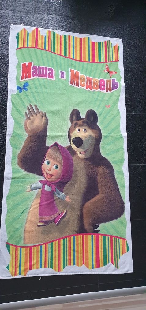 Koc ręcznik kąpielowy 2 w 1 nowy Masza i niedźwiedź