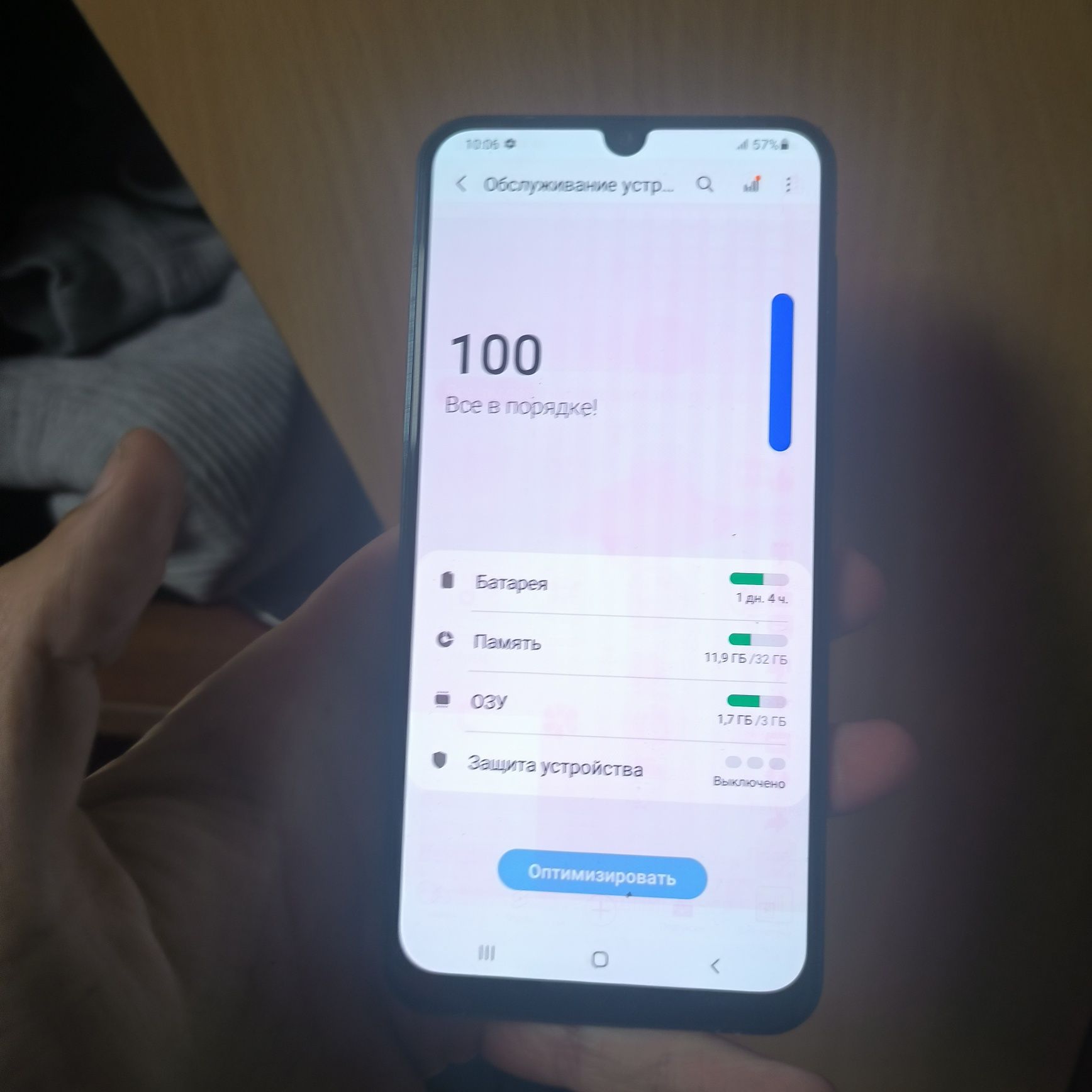 Samsung a30  робочий
