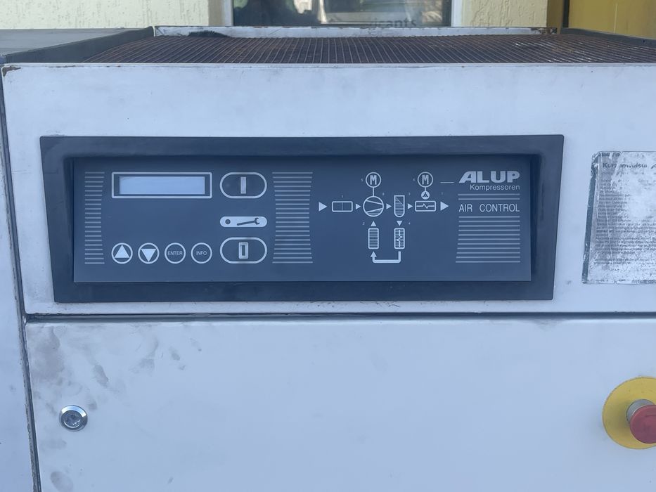 Продам вінтовий компрессор ALUP
