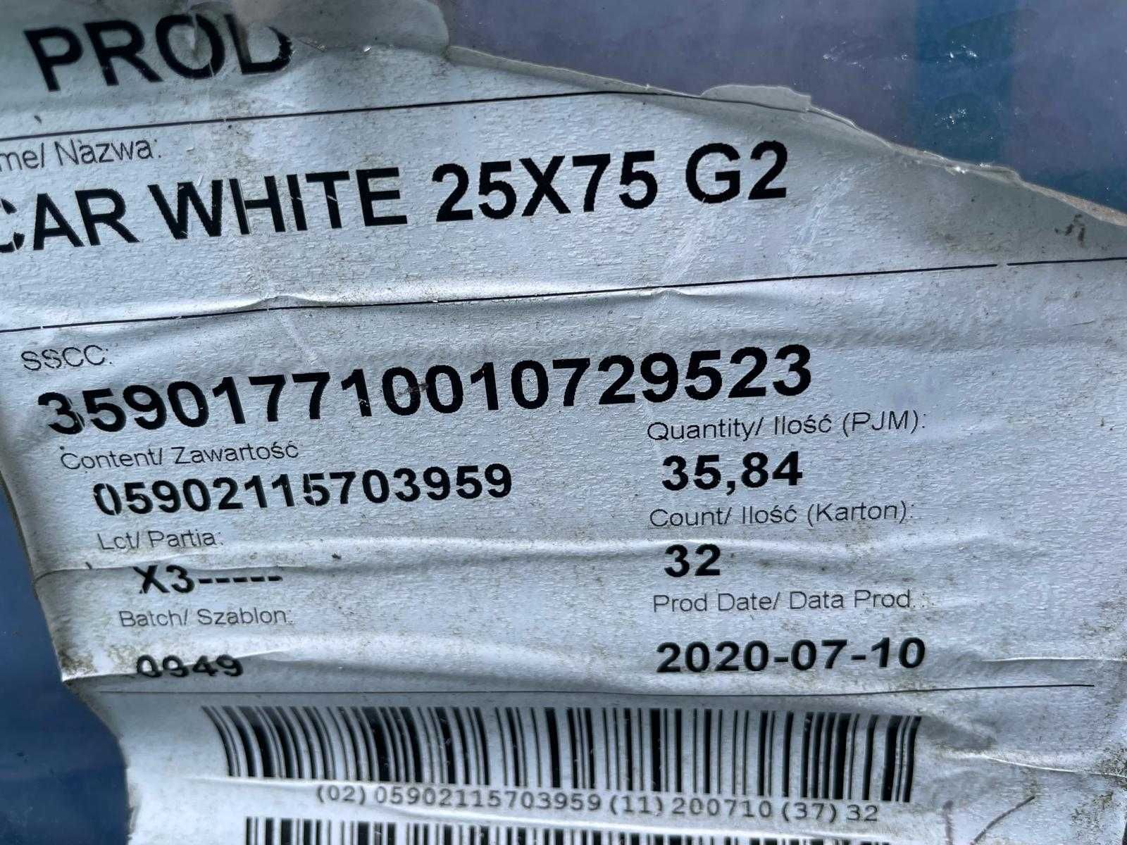 płytki, kafelki Cersanit Car White 25x75 G2
