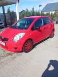 Sprzedam Toyota Yaris