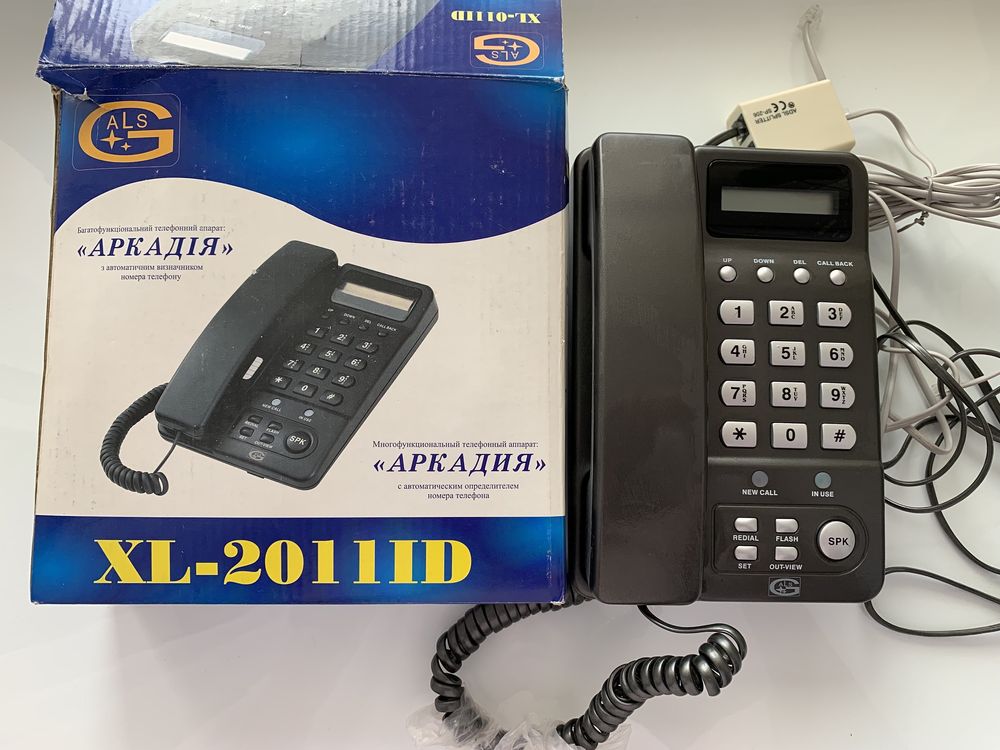 Телефон стаціонарний з визначником номера