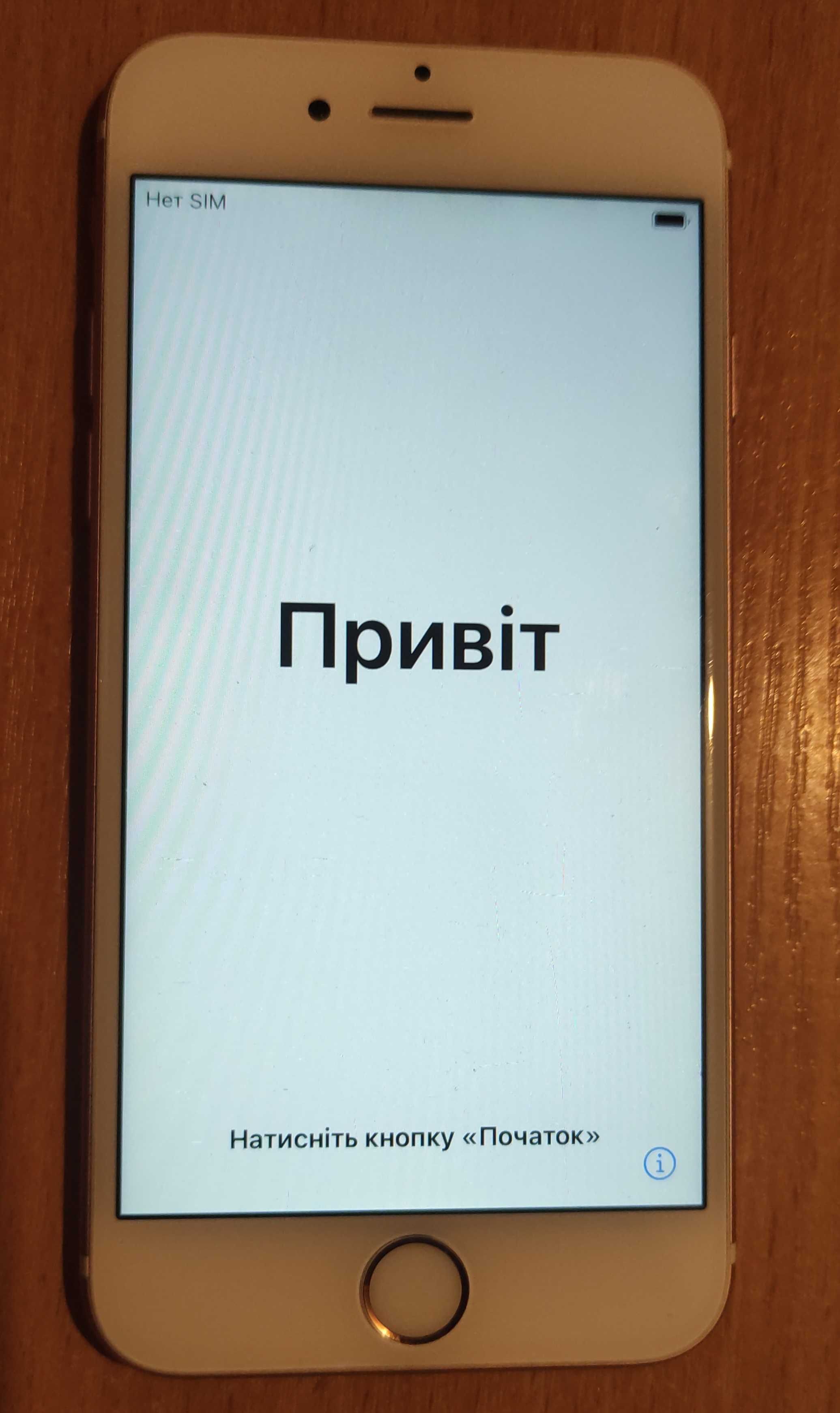 iPhone 6s 64GB rose gold в отличном состоянии! ОРИГИНАЛ!