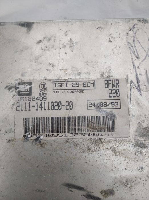 ЕБУ ВАЗ 2109-10-11 (мозги)