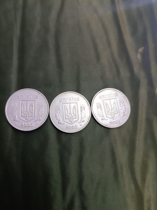 5 копійок НБУ 2003