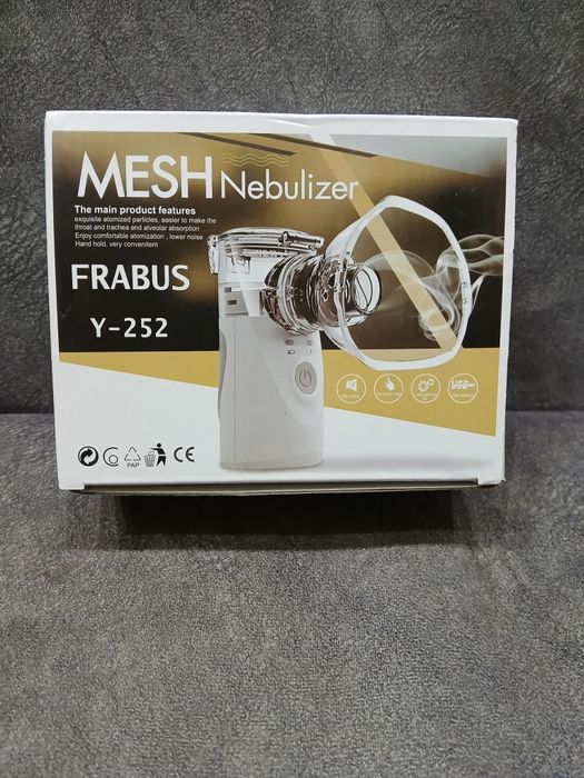 Інгалятор, нібулятор