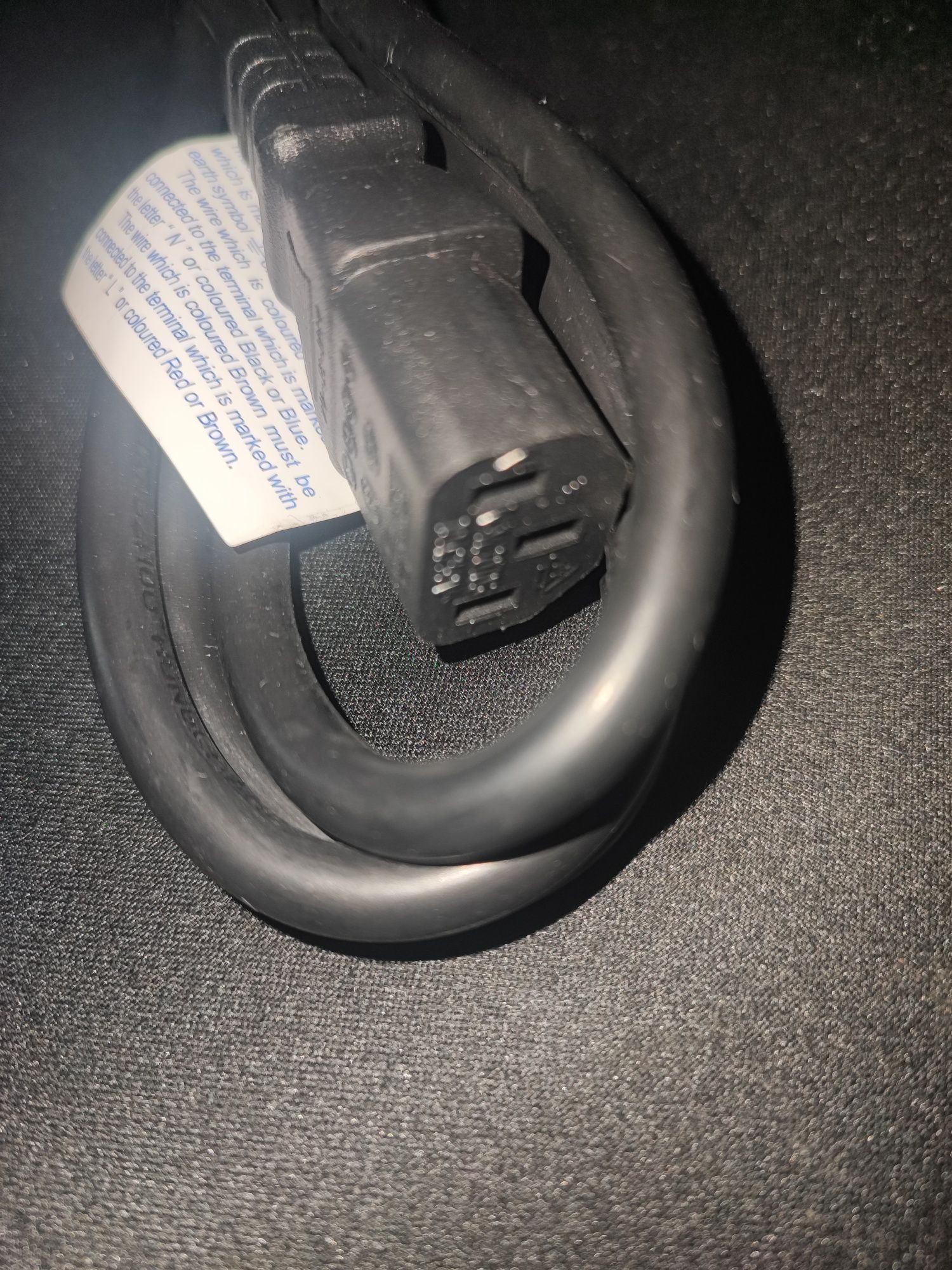 Кабель живлення ПК C13/UK BS 1363 1.5 м