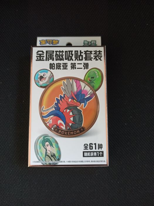 Pokémon TCG. Koraidon magnet box