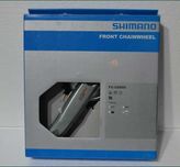 Nowa oryginalna korba shimano 170mm nexus fc-c6000 srebrna L+P 33T