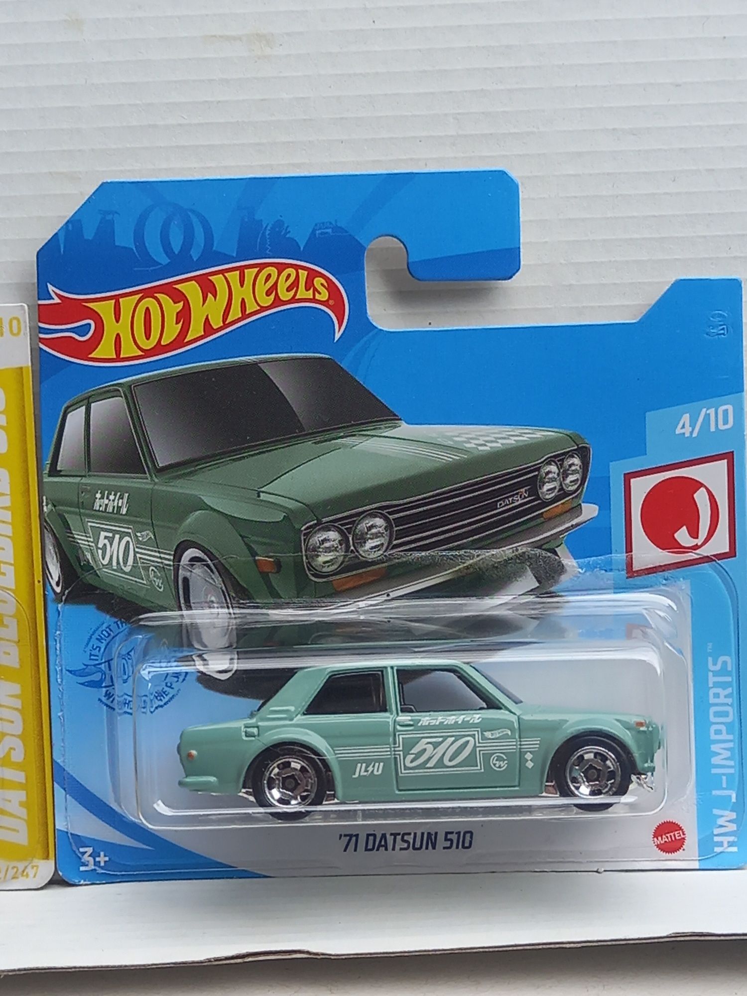 Conj 2 datsun bluebird 510