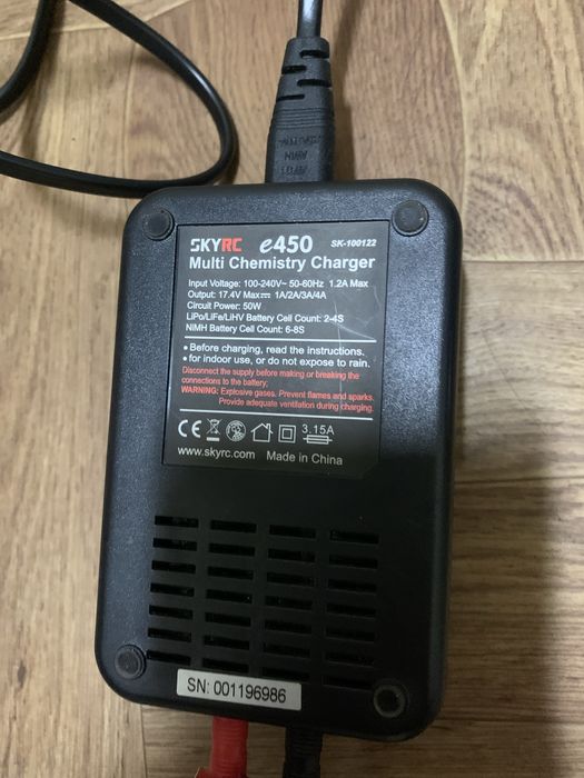 Зарядний пристрій SkyRC e450