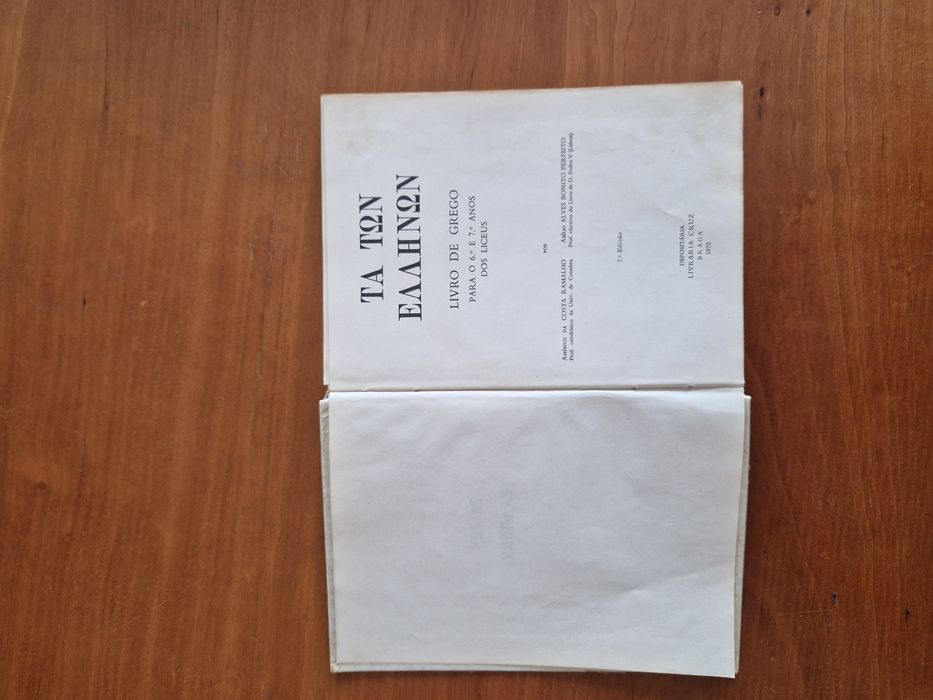 Livro did. "Os Gregos, Livro de Grego", C. Ramalho e Abílio Perfeito