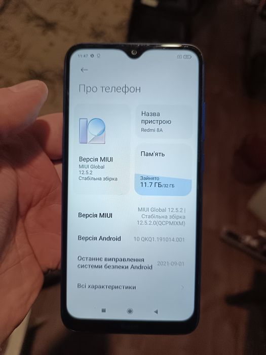 Xiaomi redmi 8a 2/32gb состояние супер комплект коробка чехол
