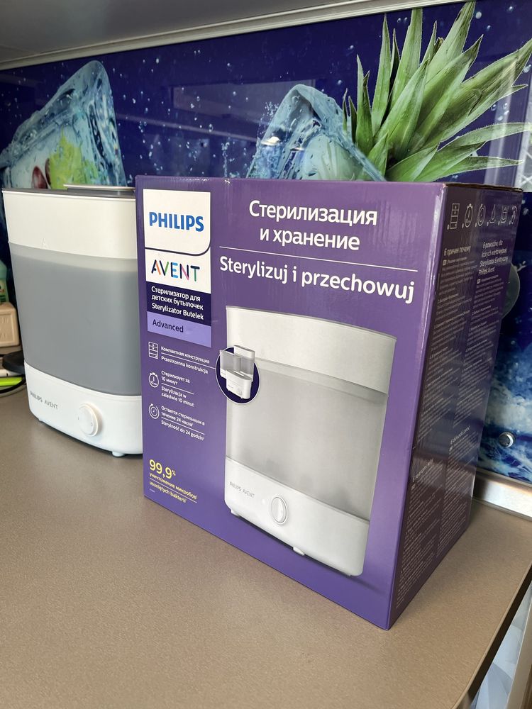 Стерилизатор Philips SCF291 практически новый