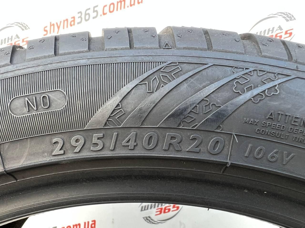 295/40 r20 dunlop sp winter sport 4d 5mm шини бу зима
