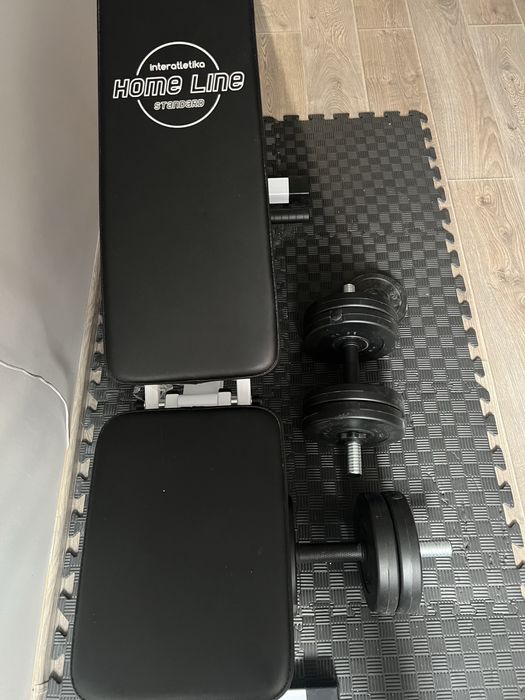 Продам спортивний комплект, лавка, гантелі