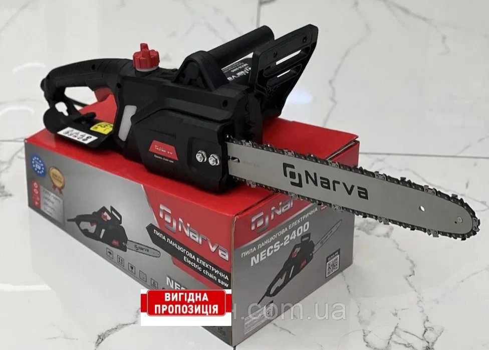 Электропила NARVA 2.4 квт./40 см./авт. подача масла/тормоз цепи/металл