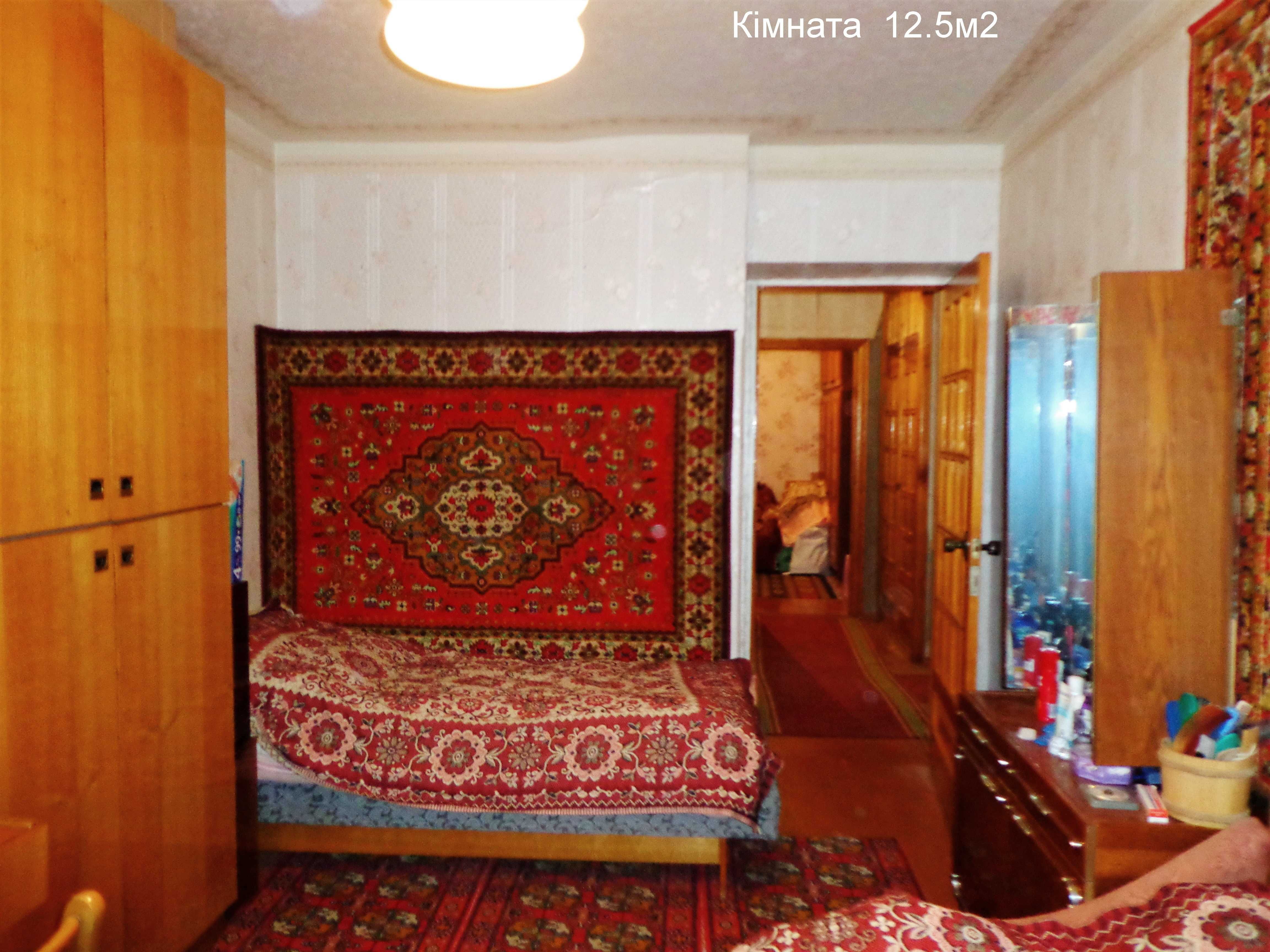 4-х к. кв. 700 річчя, р-н Депот Центр 3 пов. не кутова, на дві сторони