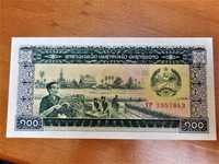 Laos 100 kip 1979  UNC