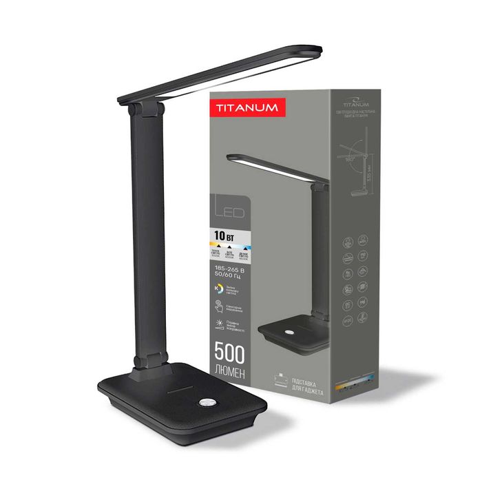 LED лампа настiльна TITANUM TLTF-009B 10W; Висока якість, ГАРАНТІЯ 1р