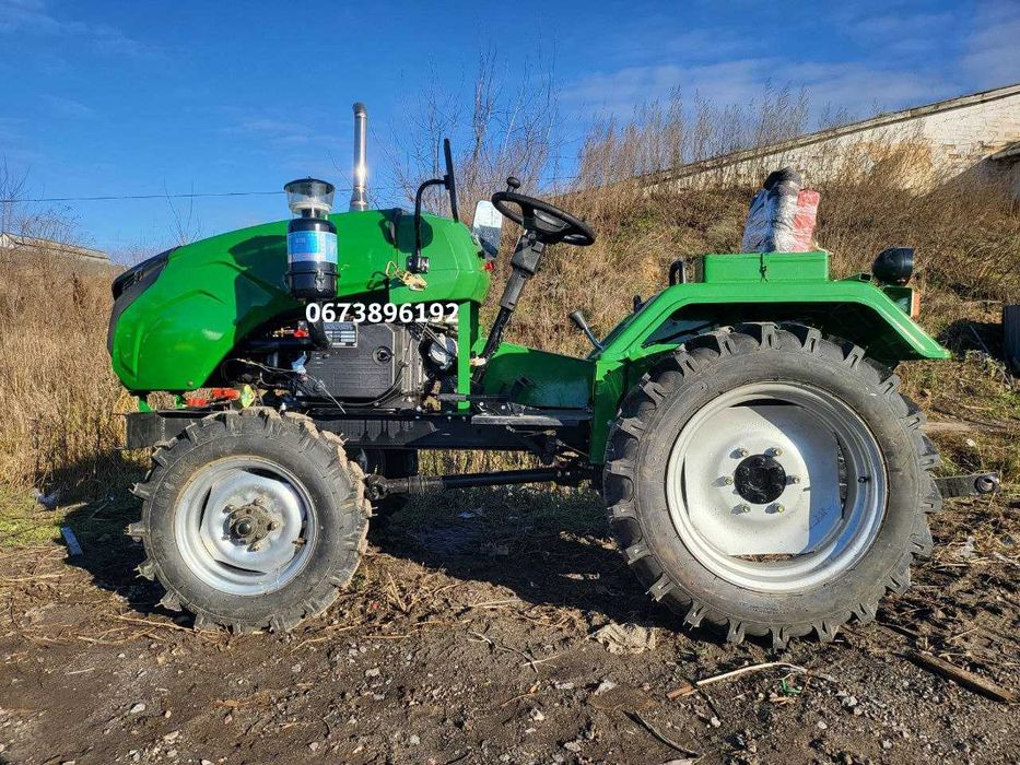 Трактор Кентавр 244BP/10 Ведучий перед ВОМ Триточка Кредит Доставка