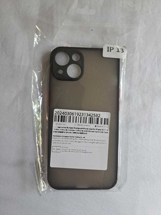 Capa telemóvel Iphone 11 / 12 / 13 - Nova