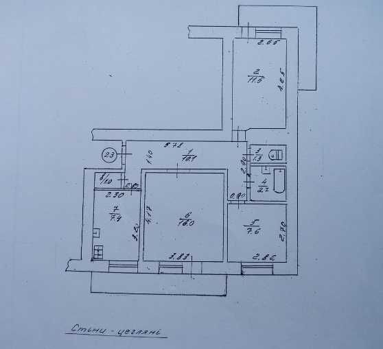 Продаж 3-кімнатної квартири,район 14 школи