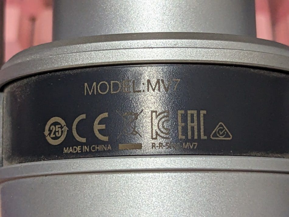 Динамічний мікрофон для подкастів та стрімів Shure MV7 usb xlr
